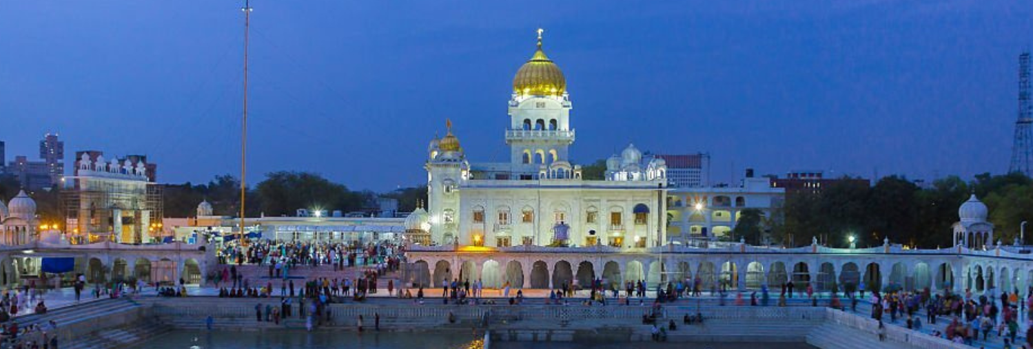 gurdwara-bangla