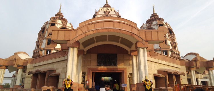 iskcon temple bangalore