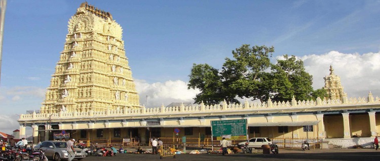 chamundi hills bangalore