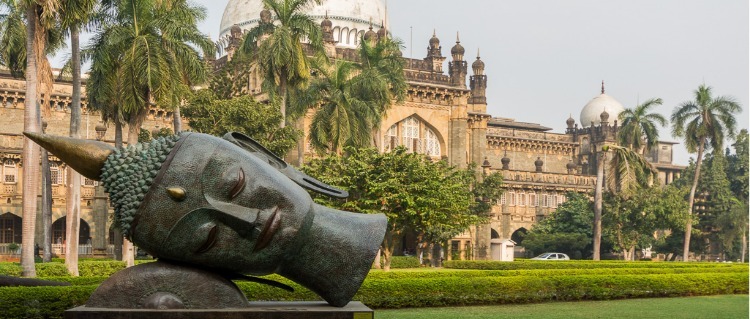 shivaji Maharaj Garden