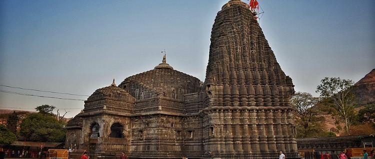 Trimbakeshwar